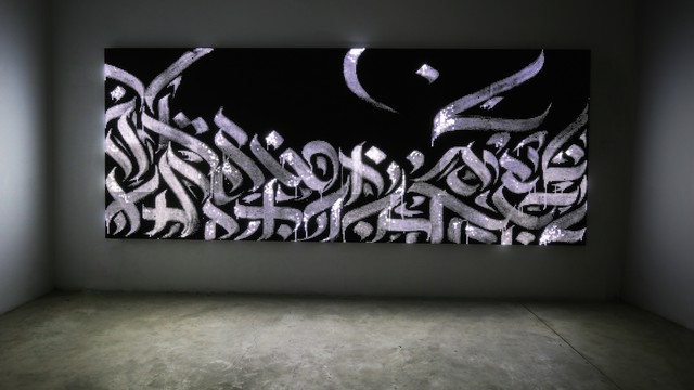 waterlight graffiti exhibition in Tunisia 